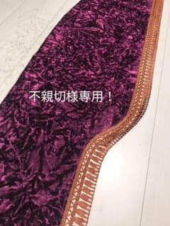 専用出品！チンチラダッシュマット！ワイン 不親切様専用！専用出品！チンチラダッシュマット！ワイン - メルカリ