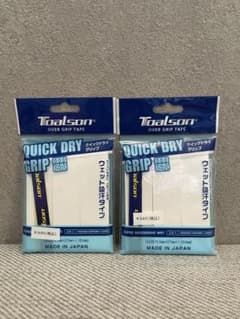 Toalson Quick Dry Grip 2個セットのサムネイル