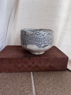 美濃焼 鼠志野 菊泉窯 田中源也 抹茶碗 茶道具 陶器 - メルカリ