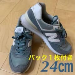 ニューバランス スニーカー 574のサムネイル