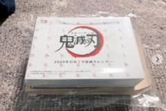 鬼滅の刃日めくりカレンダーのサムネイル