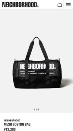 NEIGHBORHOOD MESH BOSTON BAG - メルカリ