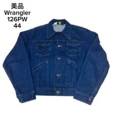 美品　80s ラングラー 126PW usa製 44濃紺　デニムジャケット 美品 80s ラングラー 126PW usa製 44濃紺 デニムジャケット - メルカリ