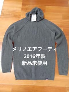 パタゴニア Merino Air Hoody メリノエアフーディ メンズM - メルカリ