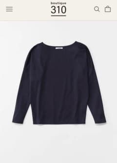 boutique310/佐藤佳菜子さん 淑女のロンT ネイビー紺色NAVY - メルカリ