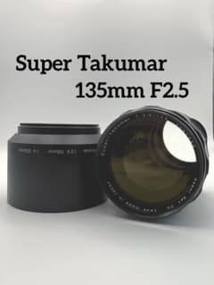 純正付属品付　SUPER TAKUMAR 135mm f2.5 M42マウント Amazon.co.jp: Pentax M42 Super-Takumar 135mm F2.5 : 家電＆カメラ