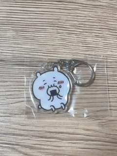 ちいかわ　おにぎり　キーホルダーのサムネイル