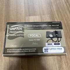 血圧計　アネロイド式のサムネイル