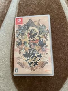 天穂のサクナヒメのサムネイル