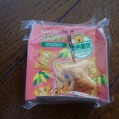 コアラのマーチのキーホルダー（関西限定）のサムネイル