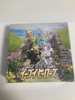 シュリンク付き　ポケモンカードゲーム　イーブイヒーローズ  boxのサムネイル
