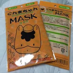 ぐんまちゃん マスクのサムネイル