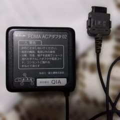 パ*ん様 docomo FOMA ACアダプタ 02のサムネイル
