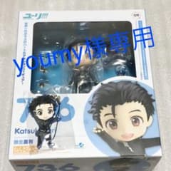 youmy様専用のサムネイル