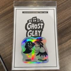 GHOST  GLAY  CITYグッズ  沖縄限定のサムネイル