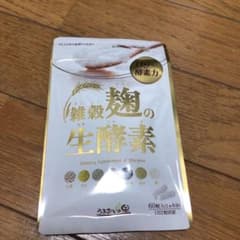 KAME様専用のサムネイル