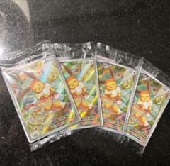 未開封)イーブイAR プロモ 英語版 海外限定 (SVP 173) 4枚セット