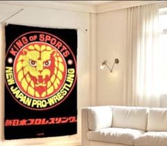 週末限定値下げ新日本プロレス フラッグ タペストリーのサムネイル