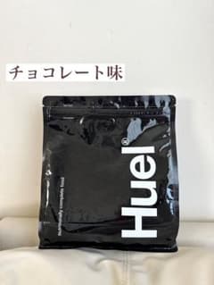 Huel Black Edition チョコレート味　１袋のサムネイル