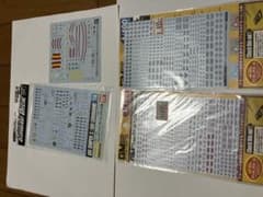 ガンダム デカール 4枚セット A4サイズのサムネイル