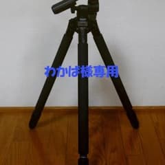 わかば様専用　カーボン三脚 Carmagne 530EL + PH-250Bのサムネイル