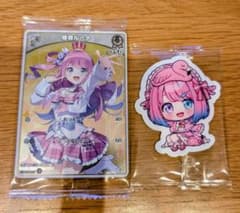 姫森ルーナ ホロライブ ツインウエハース カード & チョコクランチ ステッカーのサムネイル