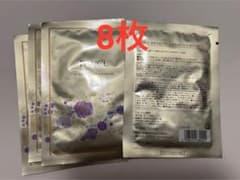 ファンケル Wモイストクリームマスク 20ml 8枚 - メルカリ