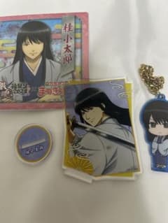 桂小太郎 アクリルスタンド アクリルキーホルダー グッズのサムネイル