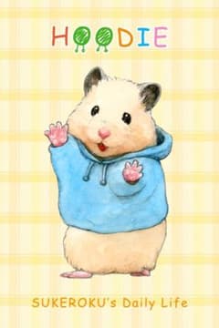 専用のサムネイル
