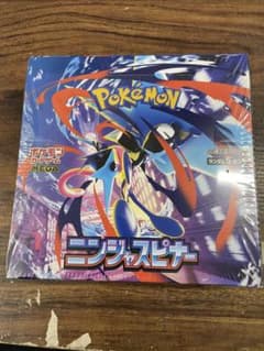 【BOX】 MEGA 拡張パック ニンジャスピナー
