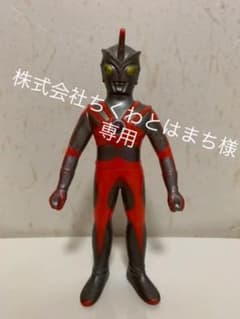 ポピー　ウルトラマンエースのサムネイル