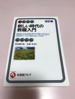 ちょこけーき様専用のサムネイル