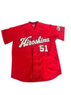 広島東洋カープ 鈴木誠也 ユニフォーム 広島東洋カープ 鈴木誠也 ユニフォーム 51 サイズS - メルカリ