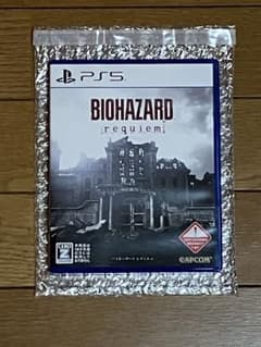 PS5版バイオハザードレクイエム　コード未使用のサムネイル