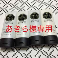 ランバン アメニティ あきら様 専用のサムネイル