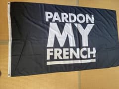 PARDON MY FRENCH フラッグのサムネイル
