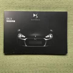 m99361293597_1.jpg?1716691797