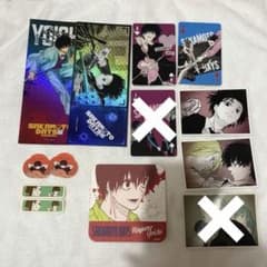 SAKAMOTO DAYS サカモトデイズ サカデイ 南雲与市 - メルカリ