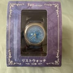 Fate/stay night 손목 시계