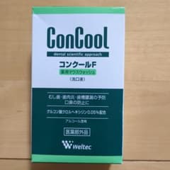 weltec コンクールF マウスウォッシュ 100mLのサムネイル