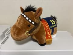 サラブレッドコレクション　BIG　ぬいぐるみ　シンボリルドルフのサムネイル