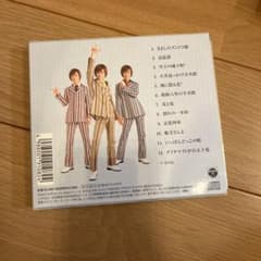 氷川きよし/演歌名曲コレクション2～きよしのズンドコ節～のサムネイル