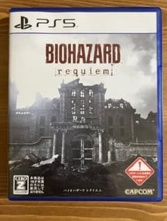 ゆきだるま様専用【PS5最新バイオハザード】BIOHAZARD requiemのサムネイル