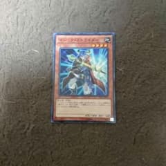 遊戯王のサムネイル