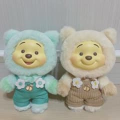 Toptoy Winnie the Pooh Candy Bear Mascot Keychain