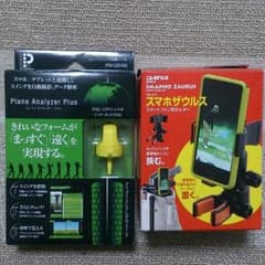 ☆おかぴ様専用☆ ゴルフスイング改善ツール ２点セットのサムネイル