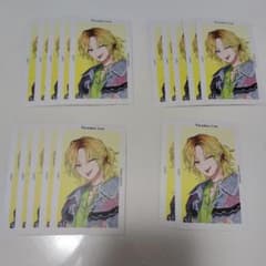 パラライ 緋景斗真 Gプリ 17枚 - メルカリ