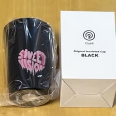 山下智久 山P Club9 SWEETVISION グッズ タンブラーのサムネイル
