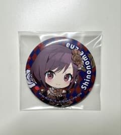 プロジェクトセカイ 東雲絵名 缶バッジ - メルカリ