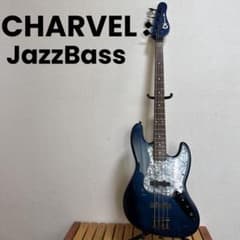 Charvel エレキベース ジャズベース シャーベル 90年代 TMロゴ Charvel エレキベース ジャズベース シャーベル 90年代 TMロゴ - メルカリ